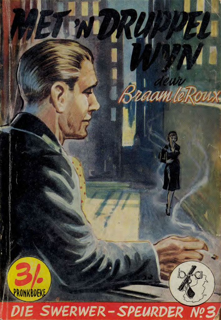 Met 'n druppel wyn - Braam le Roux (1956)